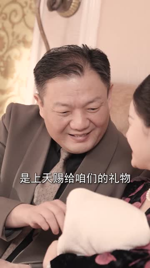 被虐重生，你可识得人皇幡（80集）热门爆款短剧