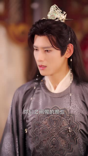 鸢尾映朱门（80集）超好看的短剧