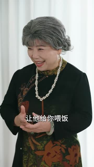 薄爷破戒，对小可怜又撩又宠（60集）红果短剧免费看