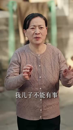 赶海人生：重回1983小渔村（63集）精彩片段