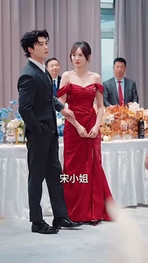 荆棘玫瑰，以身入局（70集）无需充值尽情看