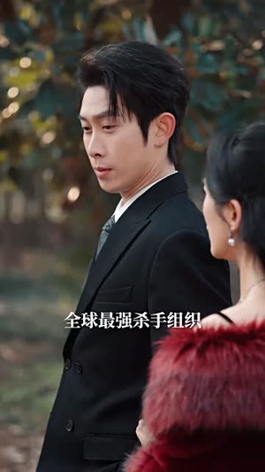 挖地成宝，我脑中有张藏宝图（70集）短剧视频分享