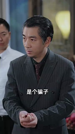 新祖（81集）正能量短剧分享