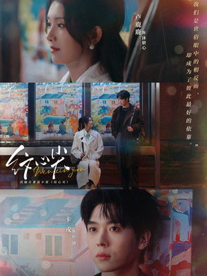 纹心尖(65集) 纹心尖(65集)一口气追完短剧