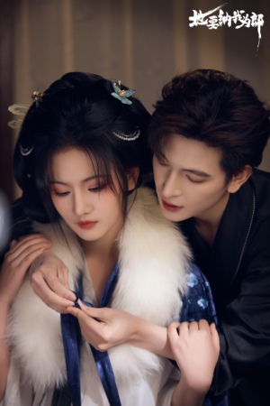 她要纳我为郎(38集) 她要纳我为郎(38集)一起看短剧