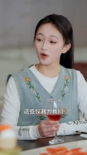 雾沉星未眠（61集）一起追生活短剧