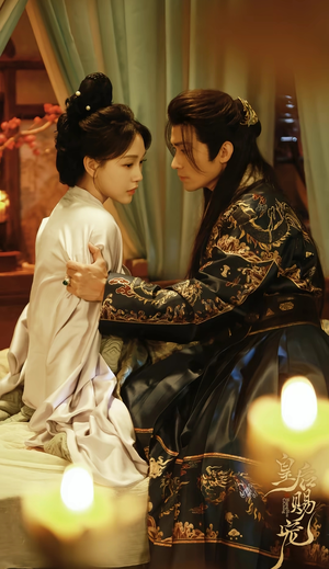 皇后赐宠(22集) 皇后赐宠(22集)迅雷网盘观看