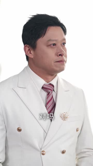 我的透视能揭秘，反派全是提款机（80集）短剧每日分享