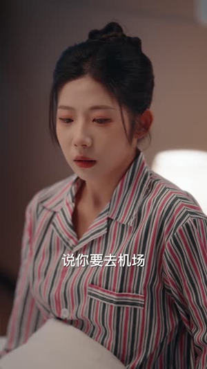 她藏起了倾城貌（60集）短剧热播抢先看