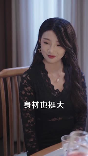 我的东北漂亮女友（80集）精彩好看的短剧