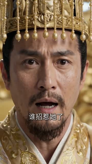 我修仙归来，把众神训成了小学生（62集）夸克网盘观看