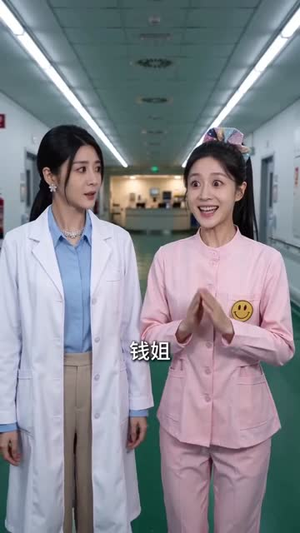 热搜夫妇（20集）每日短剧追不停