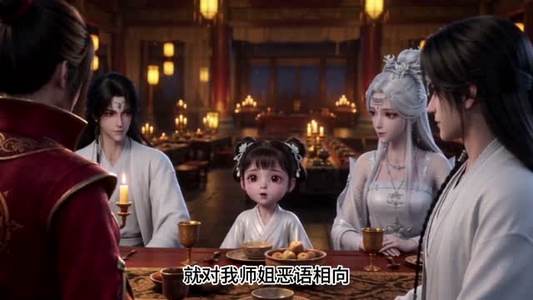 云云小尊主，魔尊老登宠上天（29集）热播短剧免费看