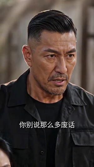 职场见习，新来的竟是老板（65集）一口气追完全集