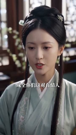 侯门主母不奉陪（48集）精彩短剧推荐