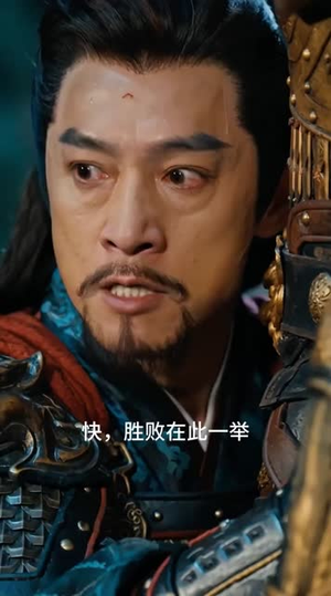 三国：打不爆吕布的谋士，算什么穿越者（60集）短剧看全集