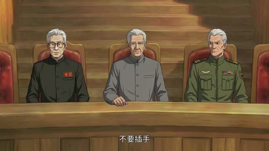 神明对决，欺我大夏无神（44集）精彩短剧分享
