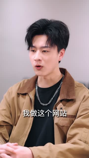 重生08：废品佬逆袭亿万富翁（80集）爆火短剧追不停