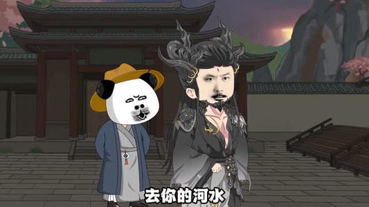 背叛宗门，你们后悔什么？（100集）全季一次看完