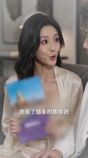 纵横北部（78集）短视频追剧推荐