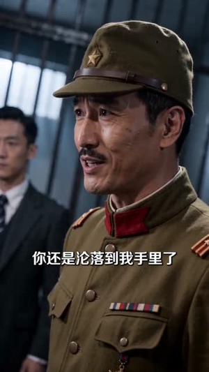上海滩风云（66集）在哪个平台看