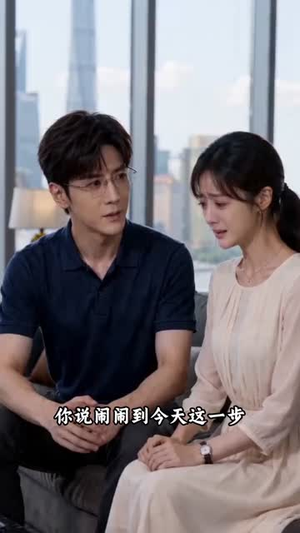 赘婿身份曝光后，你们的后悔太迟了（67集）短剧上热门