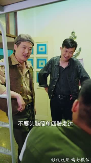 九指拳王（100集）百度网盘在线看