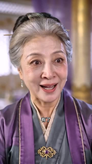 好孕仙妃（45集）精彩短剧片段