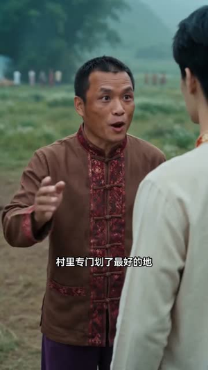 天选打工人赚翻恐怖游戏，贞子献舞花神求嫁（72集）抢先看新短剧