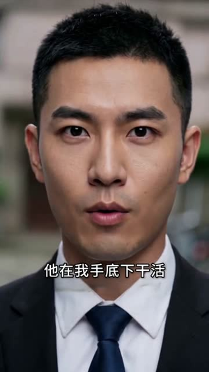 陌上相逢，迟来暖意渡余生（43集）超甜短剧分享