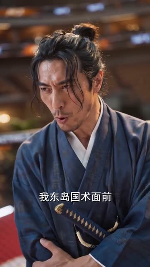 从阶下囚蜕变，归来即无双（82集）精彩短剧来了