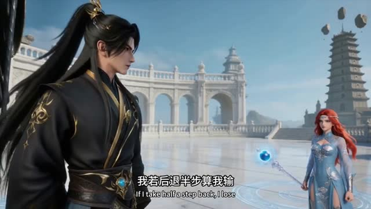 无极道尊：我用道术横扫异界神明（54集）爱短剧爱追剧