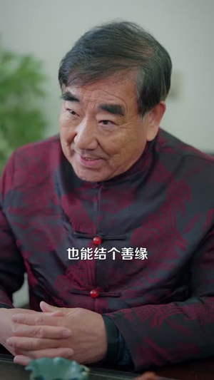 都市：我能望穿万物（85集）热播短剧推荐