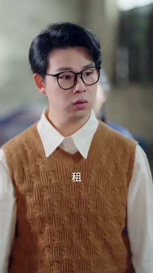 回到1988带甜妻致富（90集）热播古装短剧