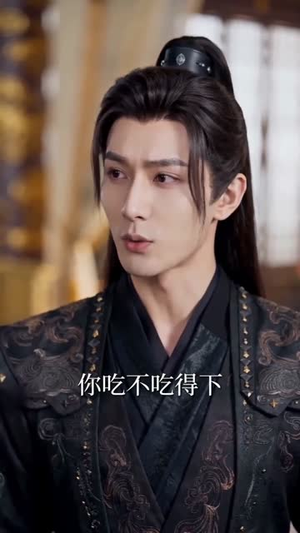 玄幻:退婚第一天,奖励神品灵根(57集) 玄幻:退婚第一天,奖励神品灵根(57集)在线播放