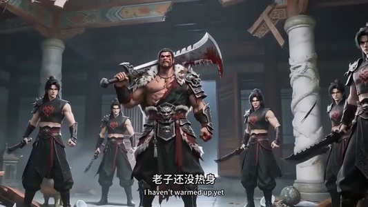 道门师尊：收徒万倍返还，我无敌了（56集）海量短剧免费看