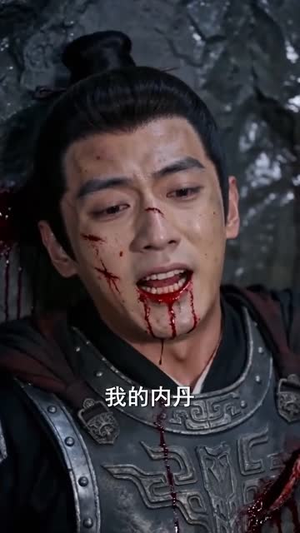 养废三个养子,我成一代至尊(79集) 养废三个养子,我成一代至尊(79集)战神短剧推荐