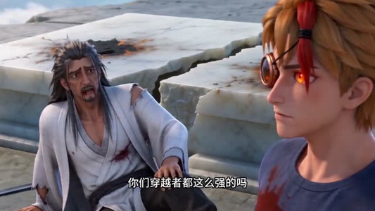 归途断绝（31集）免费热门短剧