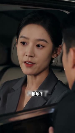 如意算盘全落空（62集）全集在线看