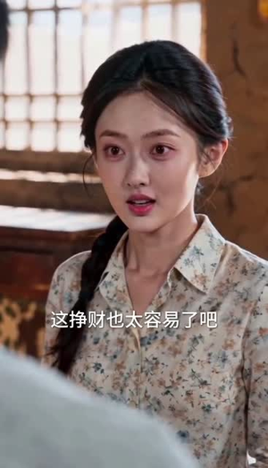 1975：卫东追妻真人AI版（76集）好看短剧追不停