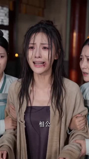饥荒年我从一碗面开始逆袭（40集）全集一次看完