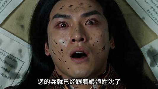 婉弈传（49集）超好看的短剧
