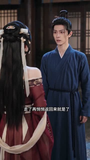 替嫁旱魃(37集) 替嫁旱魃(37集)演的怎么样