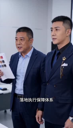 百亿考验：30天花光1000万（46集）温柔追捕短剧
