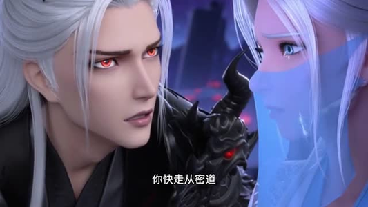 仙魔怨烬染红尘（32集）演员表