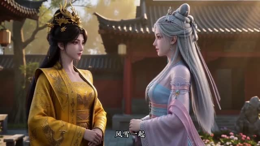芭乐错颜(34集) 芭乐错颜(34集)在线观看完整版