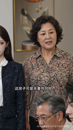 娘家拆迁六百万，前夫悔哭了（44集）更新时间一览表