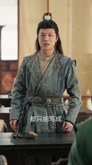 极品皇太子(81集) 极品皇太子(81集)免费热门短剧