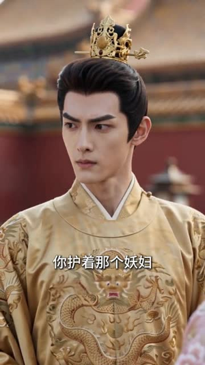 肥妻变神颜:皇帝跪求复合(72集) 肥妻变神颜:皇帝跪求复合(72集)免费观看就是爽
