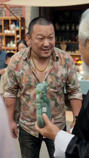 老婆别哭，重生八零我靠神瞳封神（50集）第一季